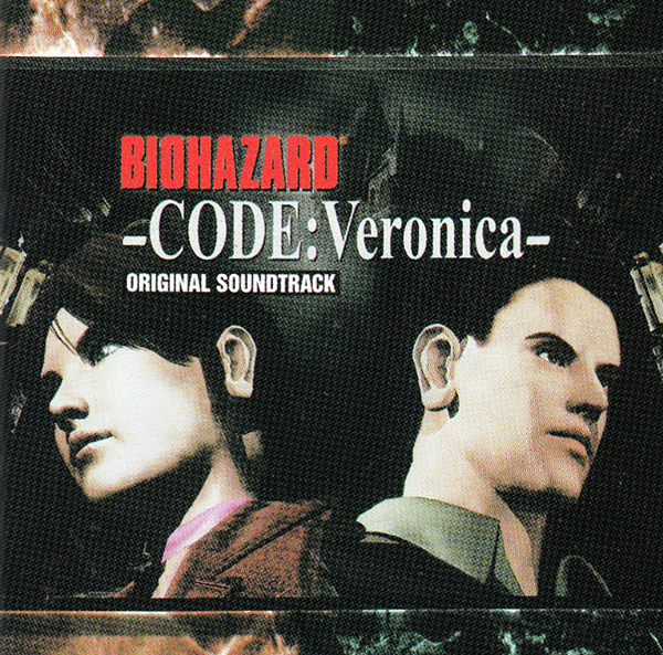 Biohazard Code: Veronica- Soundtrack details - SoundtrackCollector.com